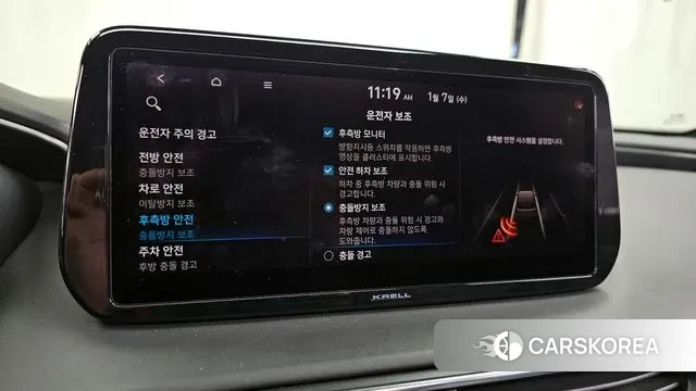 Hyundai The New Santa Fe id 3556890 из Кореи 7