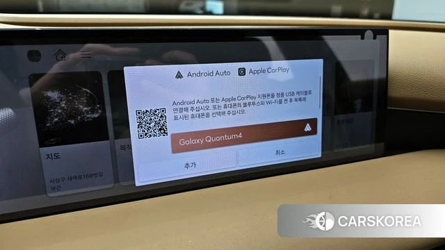 Genesis G80 (RG3) id 4292253 из Кореи 7