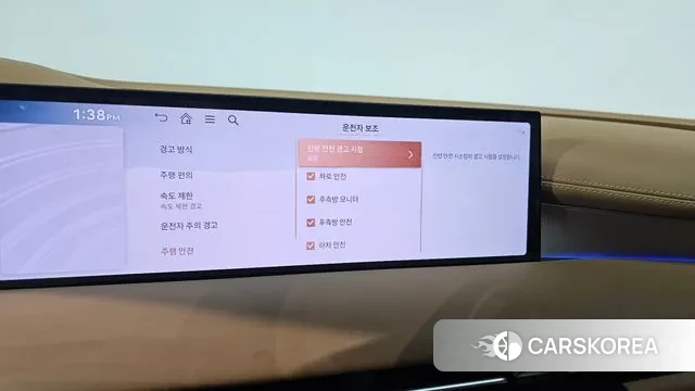 Genesis G80 (RG3) id 3415501 из Кореи 7