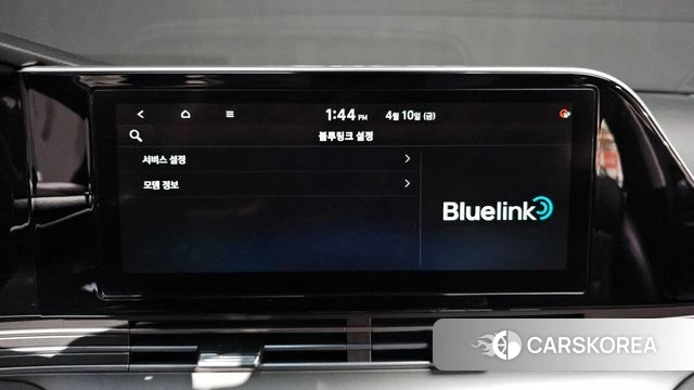 Hyundai The New Grandeur IG id 3916275 из Кореи 7