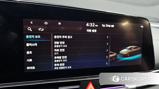 Hyundai Avante (CN7) id 3621368 из Кореи 7