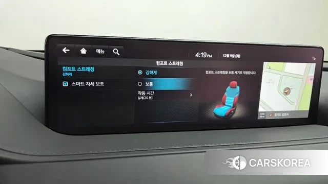 Genesis G80 (RG3) id 3457792 из Кореи 7