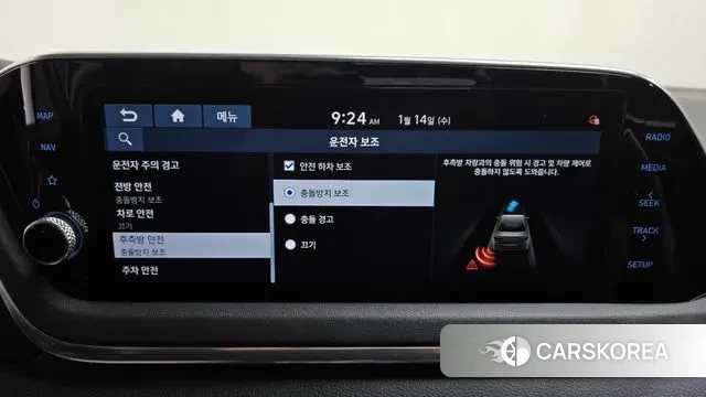 Hyundai Sonata (DN8) id 3582757 из Кореи 7