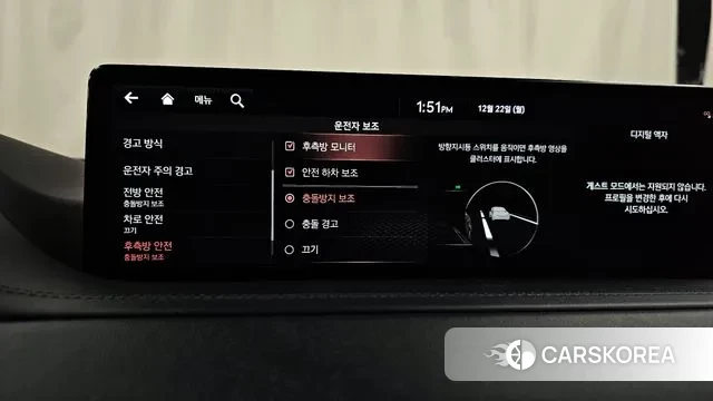 Genesis GV80 id 3503976 из Кореи 7