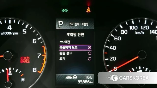 Kia Morning Urban (JA) id 4019688 из Кореи 7