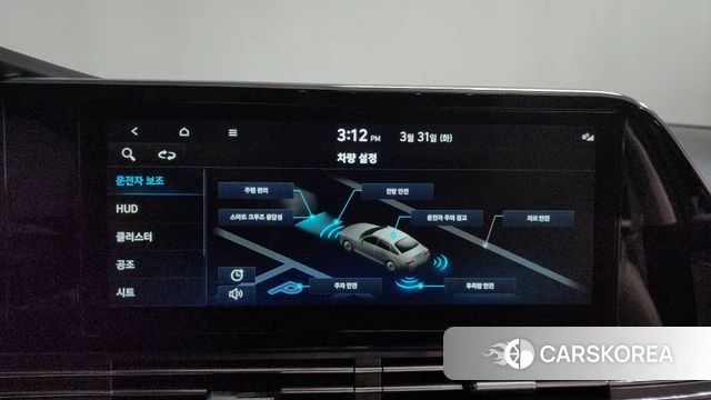 Hyundai The New Grandeur IG id 3865987 из Кореи 7