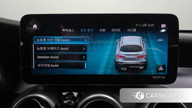 Mercedes-Benz GLC-Class X253 id 3813763 из Кореи 7