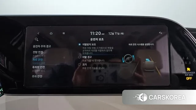 Hyundai Palisade id 3468641 из Кореи 7