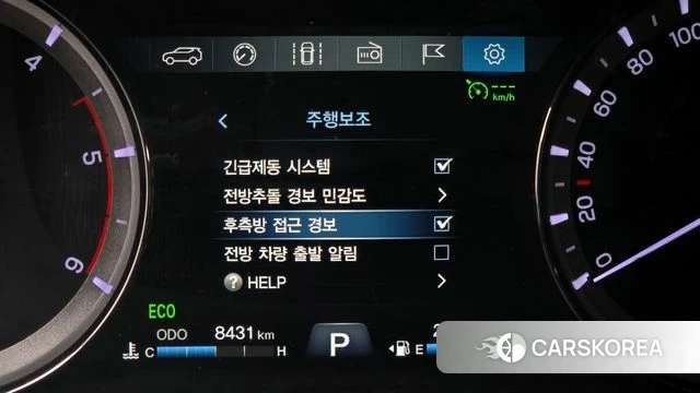 Ssangyong Rexton Sports Cannes id 3942419 из Кореи 7