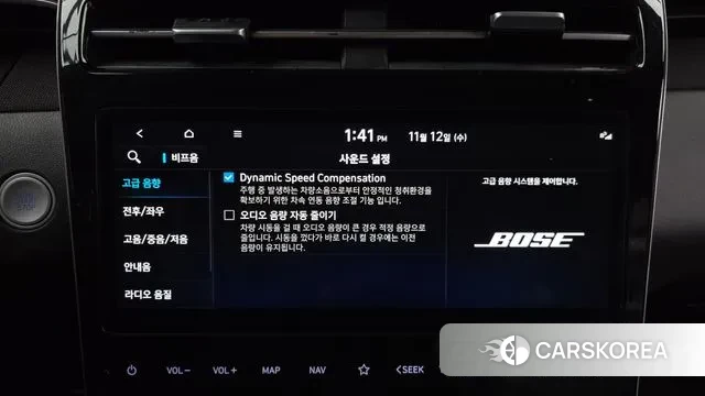 Hyundai Tucson (NX4) id 3354227 из Кореи 7