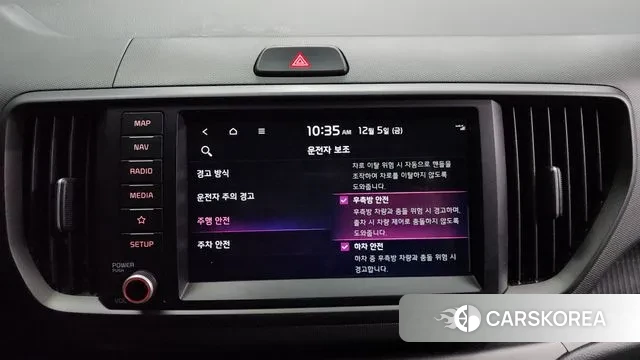 Kia The New Kia Ray id 3447108 из Кореи 7