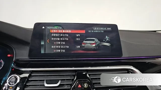 BMW 5 Series (G30) id 3374983 из Кореи 7