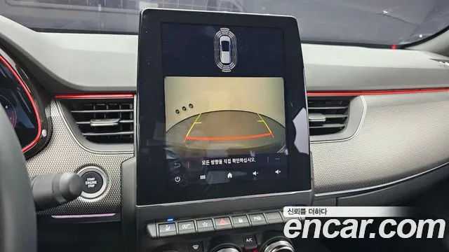 Renault Korea (Samsung) XM3 id 2715596 из Кореи 7