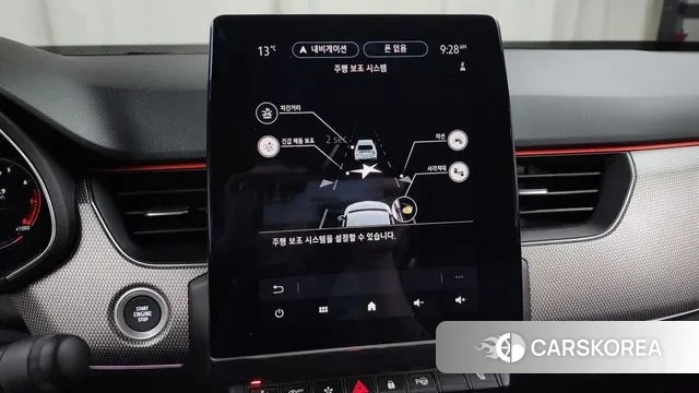 Renault Korea (Samsung) XM3 id 3591401 из Кореи 7