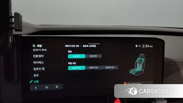 Kia The New Carnival 4th Generation id 3185231 из Кореи 7