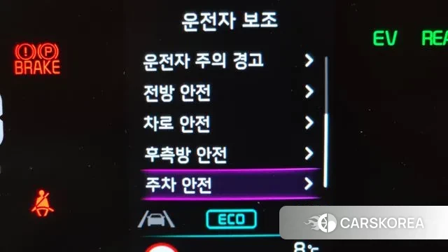 Kia Sportage 5th Generation Hybrid id 3654551 из Кореи 7