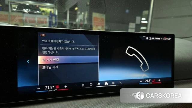 BMW 3 Series (G20) id 3891022 из Кореи 7