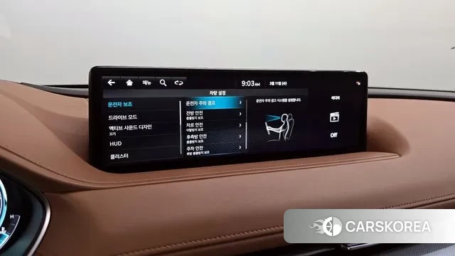 Genesis G80 (RG3) id 3770284 из Кореи 7