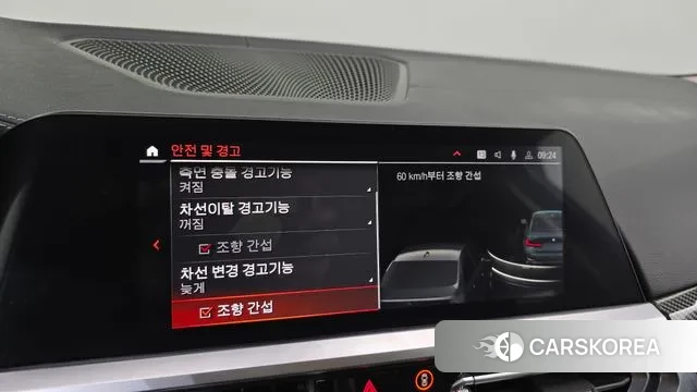 BMW 3 Series (G20) id 2993821 из Кореи 7