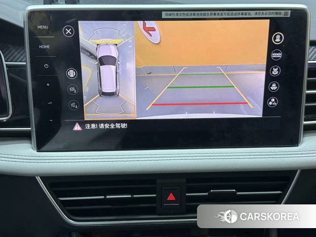 Volkswagen Tiguan L id 4313826 из Китая 7
