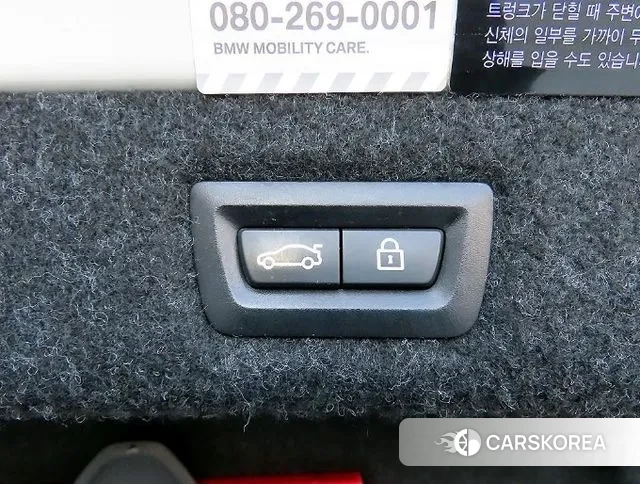 BMW 5 Series (G30) id 3682556 из Кореи 7