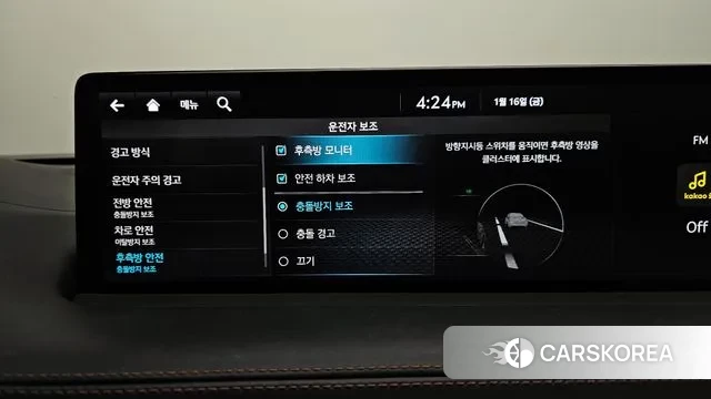 Genesis GV70 id 3591540 из Кореи 7