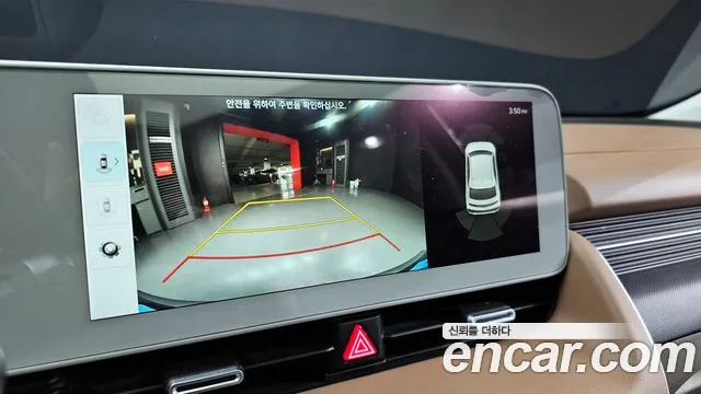 Hyundai Ionic 5 id 2684780 из Кореи 7