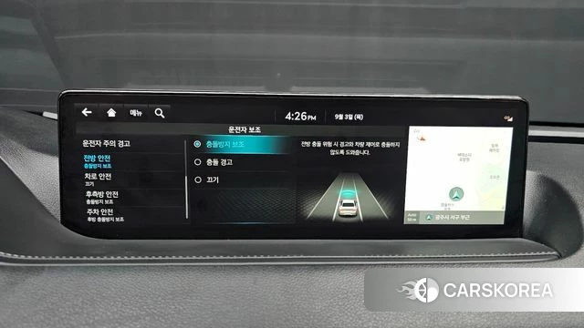 Genesis G80 (RG3) id 4763319 из Кореи 7