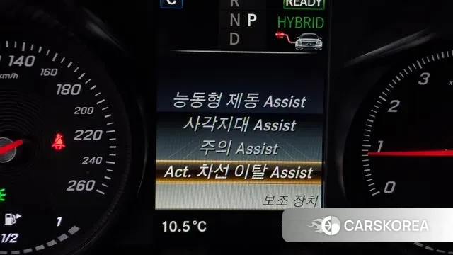 Mercedes-Benz GLC-Class X253 id 3728407 из Кореи 7