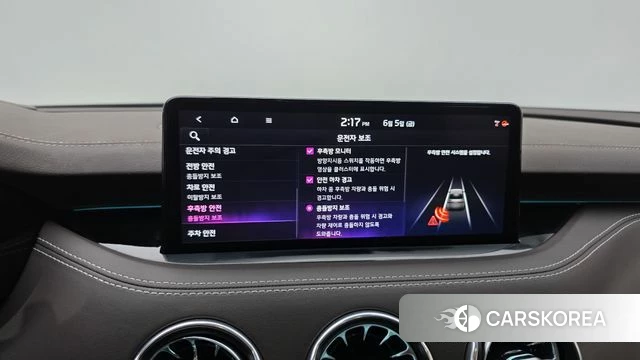 Kia Stinger Meister id 4416024 из Кореи 7