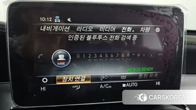 Mercedes-Benz GLC-Class X253 id 3574186 из Кореи 7