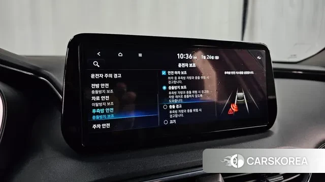 Hyundai The New Santa Fe id 3620516 из Кореи 7