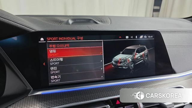 BMW X5 (G05) id 3833225 из Кореи 7