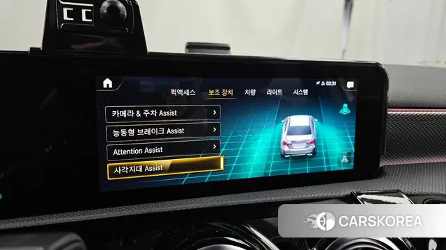 Mercedes-Benz A-Class W177 id 3503918 из Кореи 7