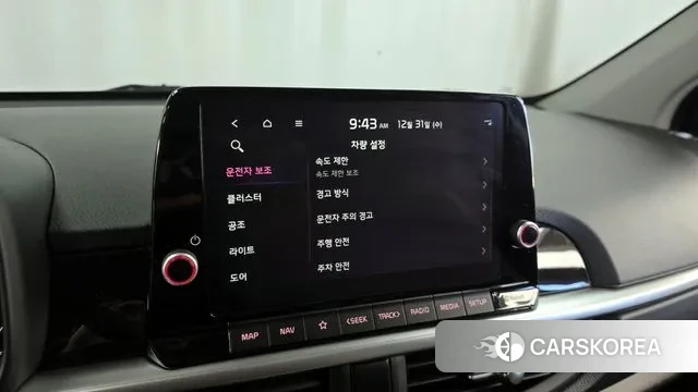 Kia The New Morning (JA) id 3533353 из Кореи 7