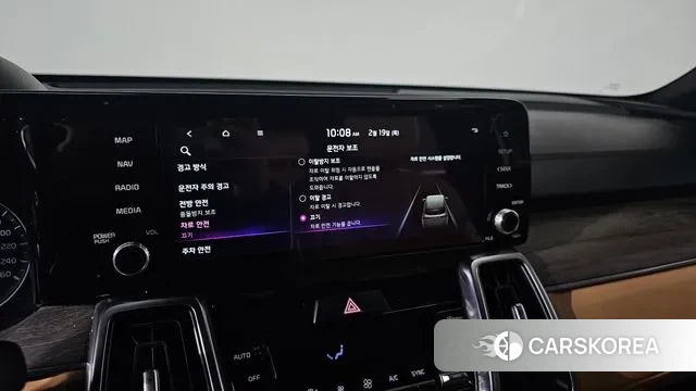 Kia Sorento 4th Generation id 3697306 из Кореи 7