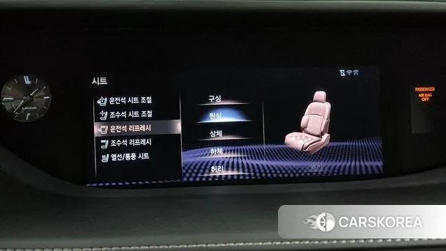 Lexus LS500h 5th generation id 3096021 из Кореи 7