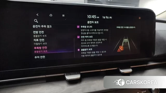 Kia Carnival 4th generation id 3562211 из Кореи 7