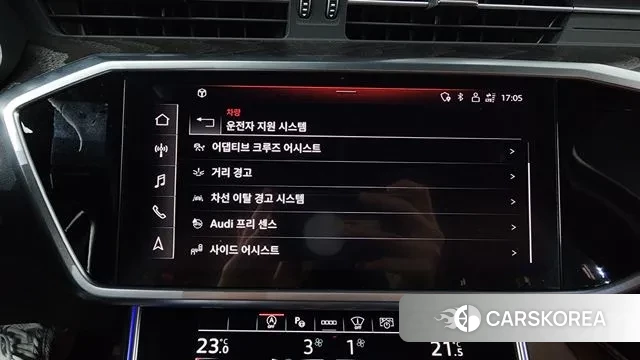 Audi A6 (C8) id 3343088 из Кореи 7