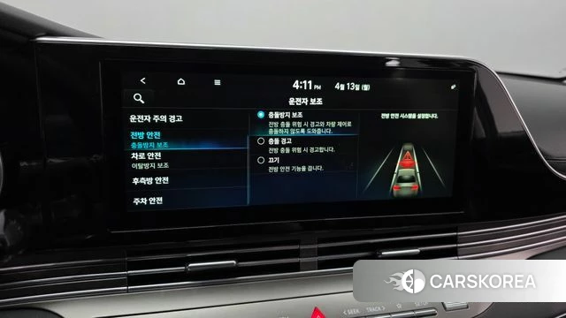 Hyundai The New Grandeur IG id 3924345 из Кореи 7