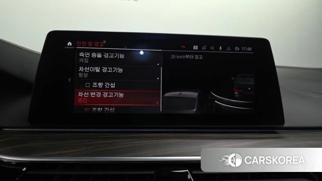 BMW 5 Series (G30) id 3872866 из Кореи 7