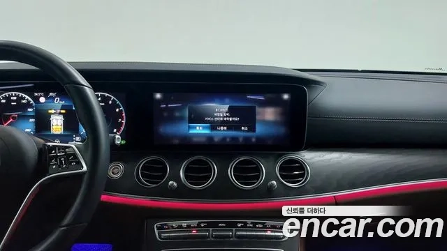 Mercedes-Benz E-Class W213 id 2910443 из Кореи 7