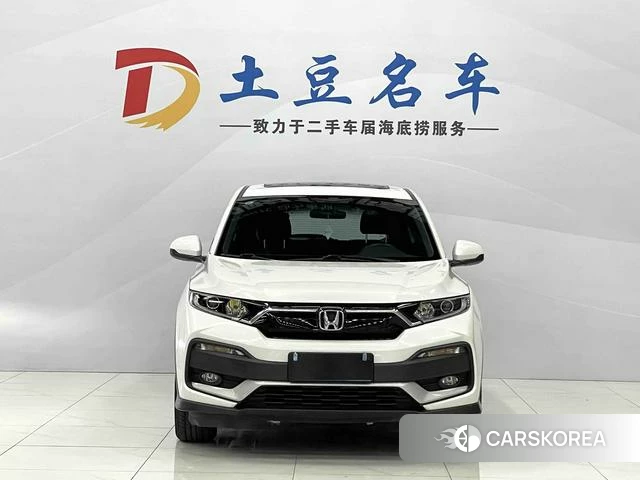 Honda XR-V id 4218697 из Китая 7