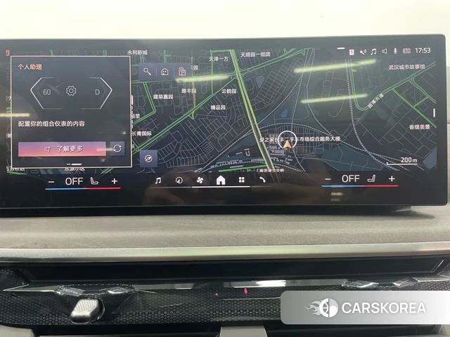 BMW X5 id 4297939 из Китая 7