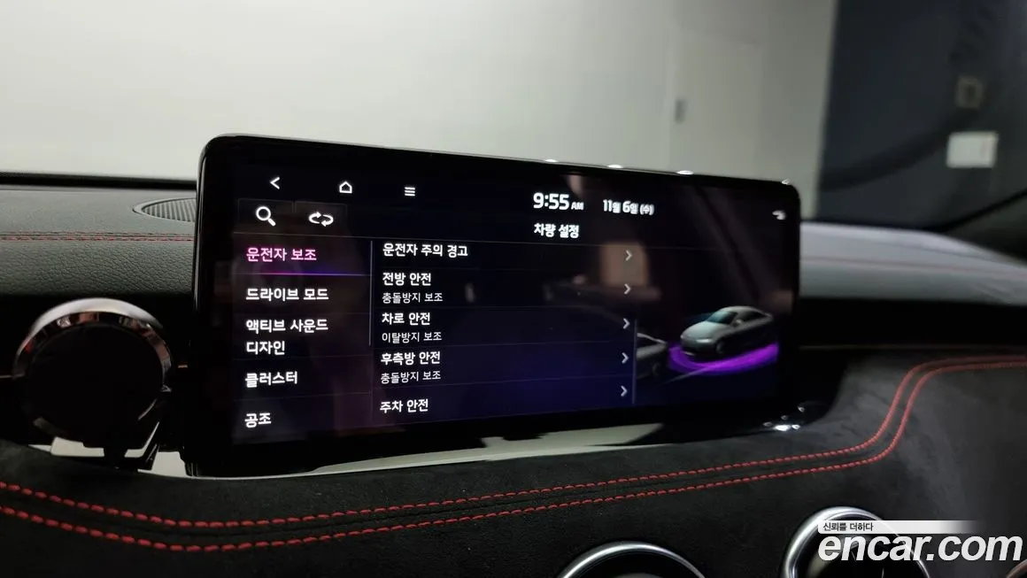 Kia Stinger Meister id 2096734 из Кореи 7