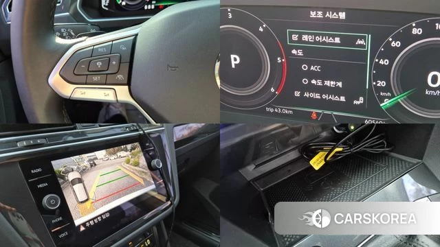 Volkswagen Tiguan second Generation id 3953951 из Кореи 7