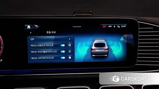 Mercedes-Benz GLE-Class W167 id 3502290 из Кореи 7