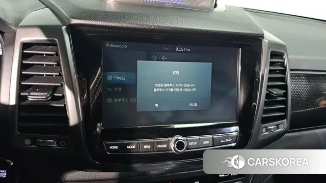 Ssangyong The New Rexton Sports Cannes id 3432439 из Кореи 7