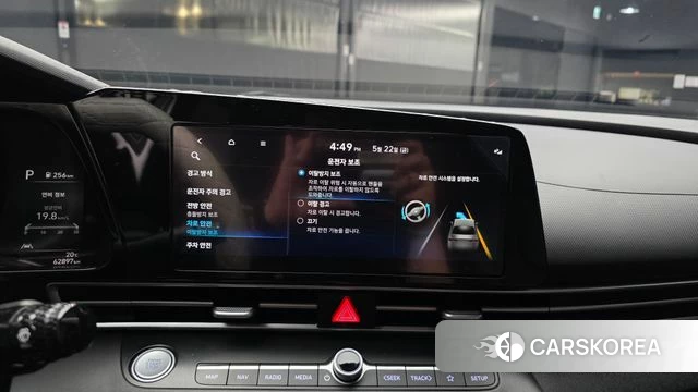 Hyundai Avante Hybrid (CN7) id 4362096 из Кореи 7