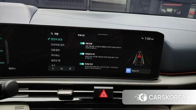 Kia The New Sportage 5th Generation Hybrid id 3858075 из Кореи 7